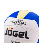 Мяч волейбольный Jögel JV-300